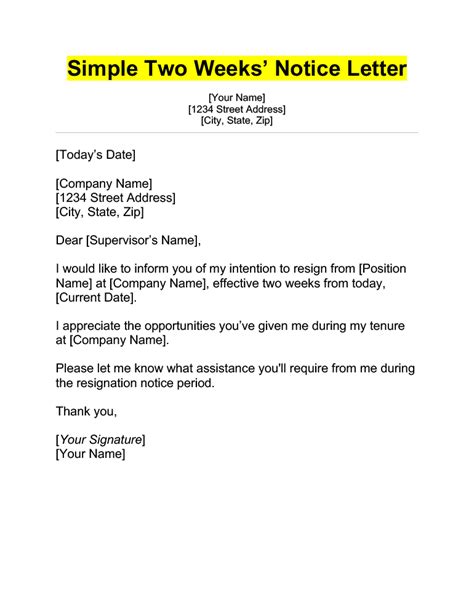 2 weeks notice imdb|2 week notice letter example.